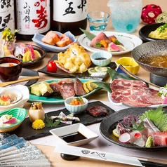 八州 大橋駅西口店の特集写真