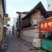 出雲馳走縁 しゃぶしゃぶ暖簾のおすすめ料理3