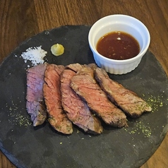 ハラミステーキ
