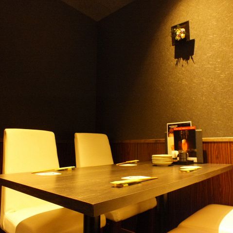 �������� ���Ԃ����� ��t�X