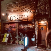 TOSHIZO BAR ʐ^