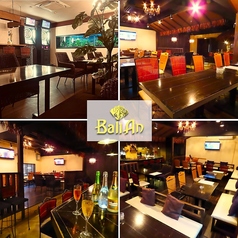 BAR バリアン Balian 宮崎のおすすめポイント1