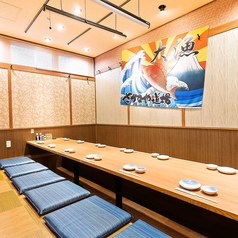 【和個室】周囲を気にせず食事を楽しめる個室を“2名様用~”完備!研究学園駅周辺での個室宴会に是非ご利用ください。当店は誕生日や記念日などのお祝いサプライズも可能なので、女子会でのご利用にも最適でございます!特別な日に思い出に残る一日をお過ごしください♪※画像は系列店です