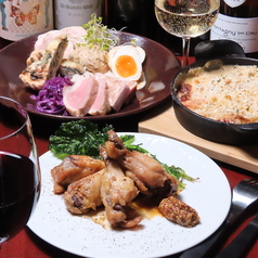 curiya ビストロ&フレンチバルのコース写真