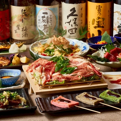 【JR掛川駅北口より徒歩約1分】創作和食居酒屋が登場！ご宴会コースは2,480円～♪