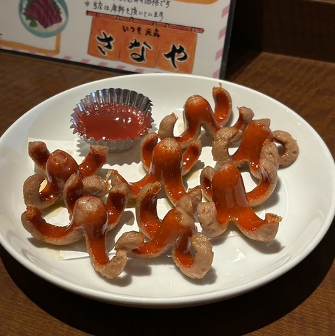 �������C ���Ȃ�