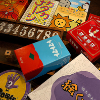 【豊富なボードゲーム♪】