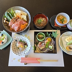日本料理　俵屋の特集写真