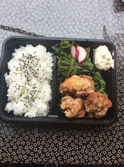 唐揚げタルタル弁当  3個