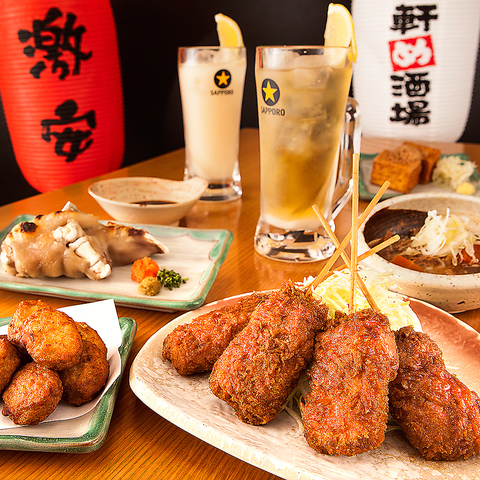 一軒め酒場 すすきの店 すすきの駅 居酒屋 ホットペッパーグルメ