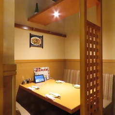 開運55酒場 片町の特集写真