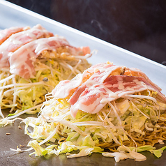 恋鯉のおすすめポイント1