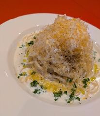 3種チーズと柚子胡椒のクリームパスタ