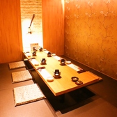 西銀 ぼたんの雰囲気2