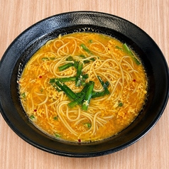 辛麺