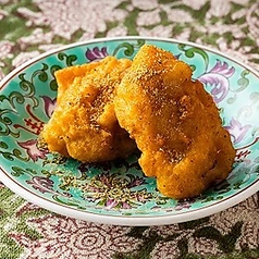 台湾の定番グルメ ひとくち鶏排(ジーパイ)（2個）