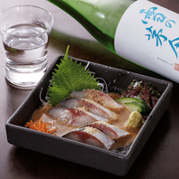 福岡名物「ごまさば」