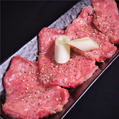 大衆焼肉V 古町店のおすすめ料理2