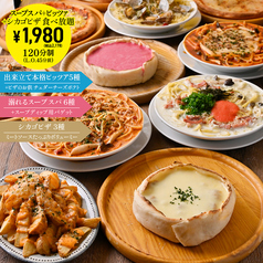 CRAFT CHEESE MARKET クラフトチーズマーケット 渋谷店のコース写真