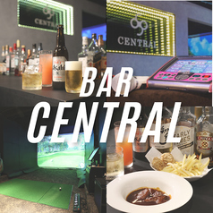 ゴルフ＆カラオケができるBAR CENTRALの写真