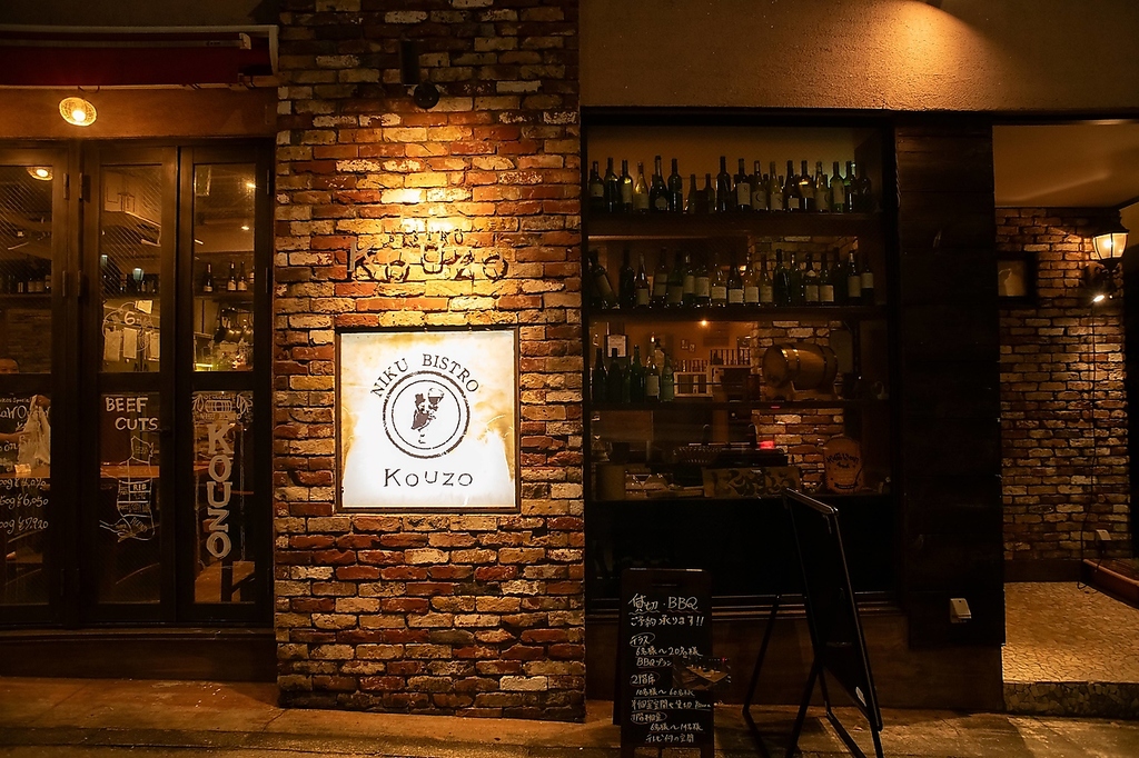 外観からムードたっぷりの一軒家ビストロ！遠くからでも目を引く外観となっております♪ぜひご来店を