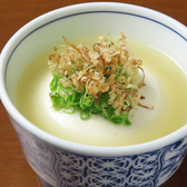 酒と肴 YOiのおすすめ料理2