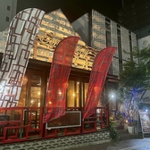 イニミニマニモ 府内の雰囲気2