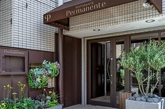 Ristorante Permanente リストランテペルマネンテの雰囲気2