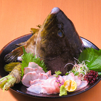 【鮮度が自慢の刺身】