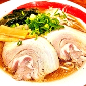 おやじの舟のおすすめ料理2