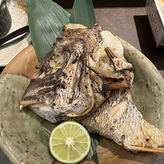 真鯛 カブト焼き