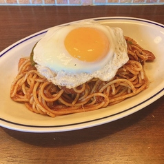 酒場食堂ケムマキ燻のおすすめテイクアウト1
