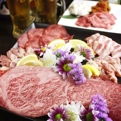 やきにく飛牛 宗像店のコース写真