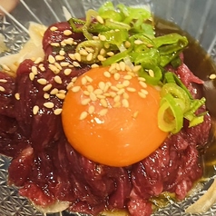 『龍の卵使用』さくらユッケ