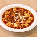 料理メニュー写真&nbsp;麻婆豆腐