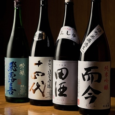 十四代、而今、飛露喜。名だたる銘酒を田町で。