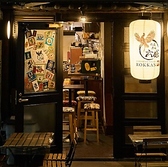 鶏島酒場 六感の雰囲気2