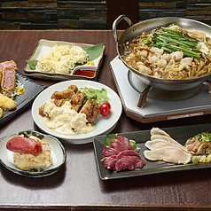 博多もつ鍋 幸 とりもつえん JPタワーKITTE丸ノ内のコース写真