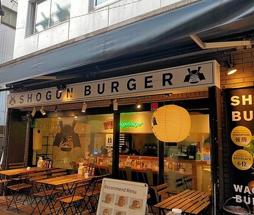 SHOGUN BURGER町田の雰囲気1