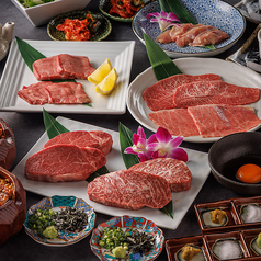 焼肉 くつな 金山本店のコース写真