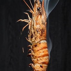 大海老焼き