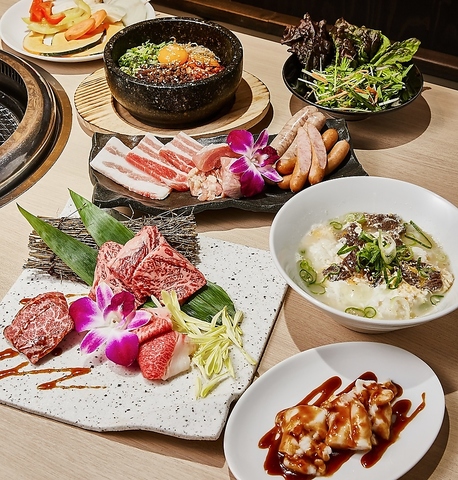 �����̖{�i�ē� ������� �R�{�X