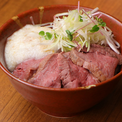 熟成赤身のとろろ丼