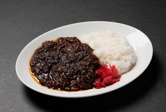 黒毛和牛のカレーライス