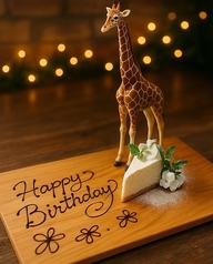 肉バル＆チーズダイニング safariの特集写真