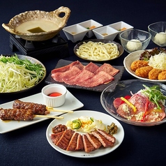 牛たん炭焼 利久 赤れんが テラス店のおすすめ料理1