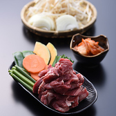 神の羊 赤羽店のおすすめ料理2