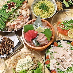 憩 ikoiのコース写真