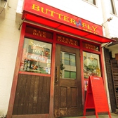 BUTTERFLY BAR バタフライ バー 塚口の雰囲気3