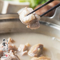 鷹ふじ 新横浜本店のコース写真